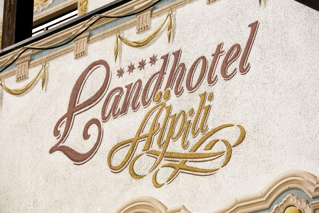 Landhotel Aelpili Gaschurn Dış mekan fotoğraf